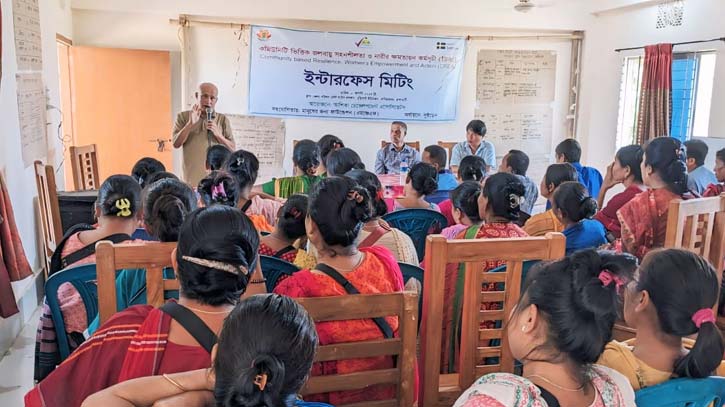 নানিয়ারচরের বুড়িঘাট ও সাবেক্ষং ইউনিয়নে আশিকার ইন্টারফেস মিটিং