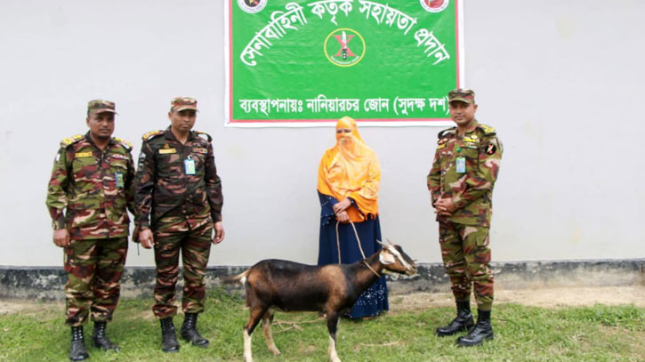 নানিয়ারচরে অসহায়দের পাশে সেনাবাহিনী