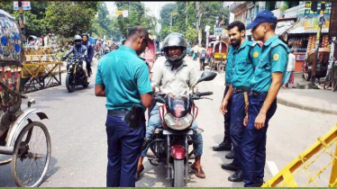 একদিনে ট্রাফিক আইনে ৬৩৩ মামলা, ১৬১ গাড়ি ডাম্পিং