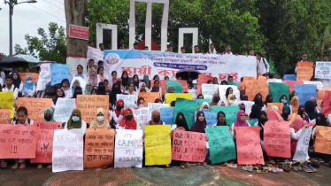 স্থায়ী ক্যাম্পাসের দাবিতে রাঙামাটিতে মেডিকেল কলেজ শিক্ষার্থীদের সংবাদ সম্মেলন