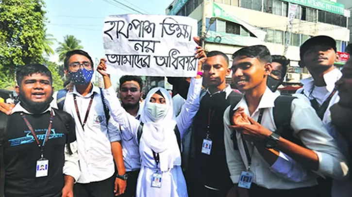 সপ্তাহের সাত দিনই হাফ ভাড়া দিতে পারবে শিক্ষার্থীরা